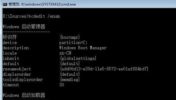 win10系統(tǒng)文件丟失怎么恢復(fù)