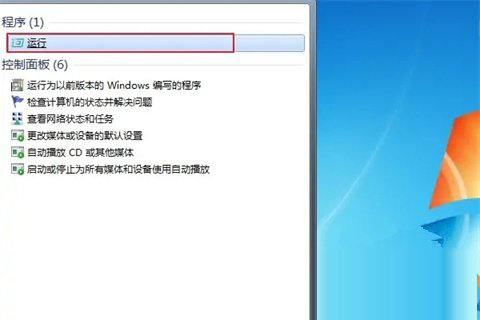 Windows11重新設置界面切換快捷鍵方法介紹