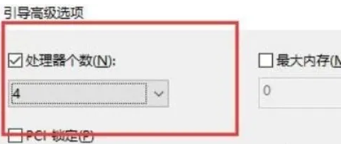 Windows11降溫CPU設備技巧分享