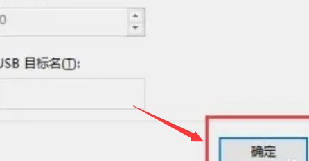 Windows11降溫CPU設備技巧分享