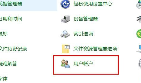 win7edge瀏覽器打不開網(wǎng)頁
