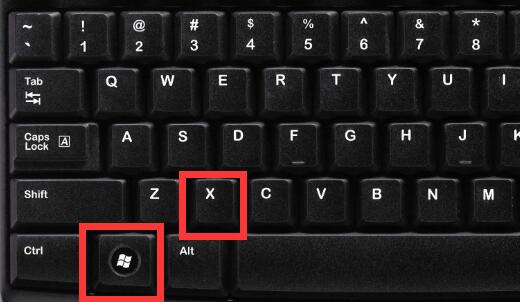 win11關機快捷鍵是什么