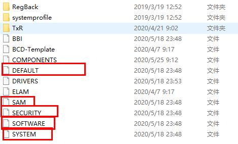 win7exeplorer文件丟失