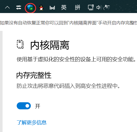 Windows11刪除驅動技巧分享