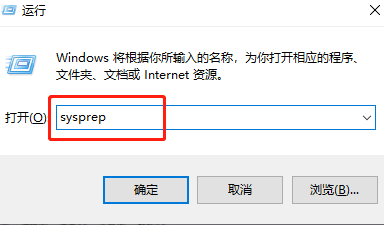 win7啟動修復怎么恢復出廠設置