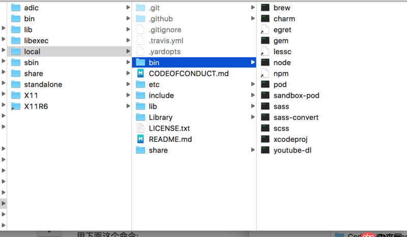 css - sudo gem install jekyII 出現錯誤