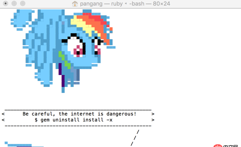 css - sudo gem install jekyII 出現錯誤