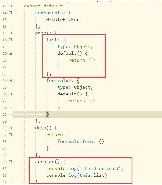 vue 子組件watch監(jiān)聽不到prop的解決