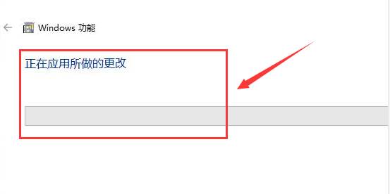 Windows11啟動程序net服務(wù)教程分享