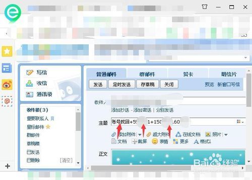 抖音號被盜了怎么辦？找回方法詳細介紹