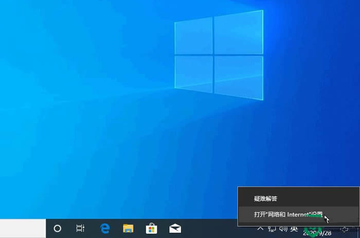 Windows10添加網絡協議教程分享