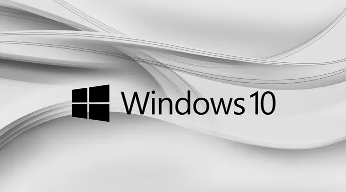 Windows10設(shè)置計(jì)算機(jī)提示從不通知方法介紹