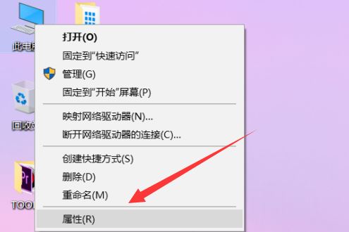 Windows10設(shè)置計(jì)算機(jī)提示從不通知方法介紹