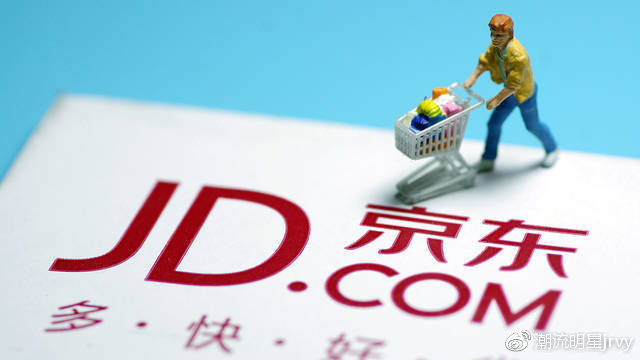 京東網約車什么時候上線？名稱及上線時間介紹