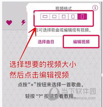 抖音慢動作甩頭發怎么拍攝 甩頭發慢動作教程