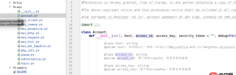 Java中，auto-boxing/unboxing所使用的API是什么？