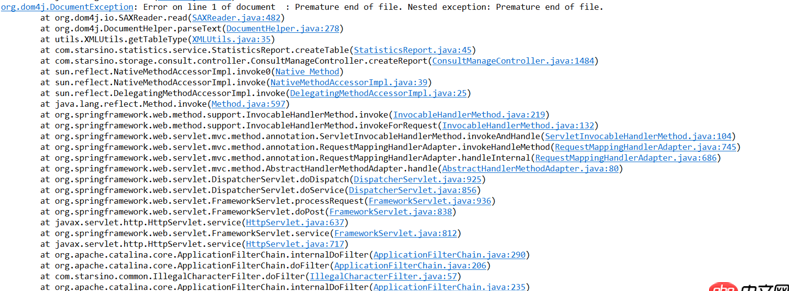 java - 讀文件時控制臺報如下錯誤，求解決！！！