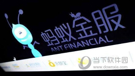 支付寶螞蟻借唄怎么分期還款 教你分期還款方法