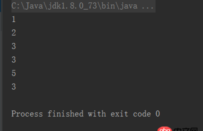 java 輸出包含逗號的字符串中的每一個字符