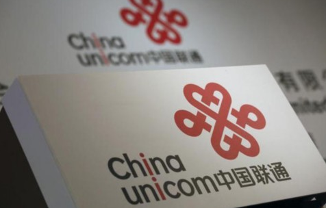 微信關注中國聯通客服領500M流量活動攻略 流量京東禮包等你來拿