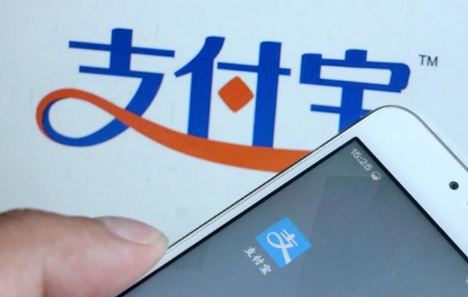 支付寶AR掃上好佳圖片領紅包攻略 支付寶ar上好佳圖片分享