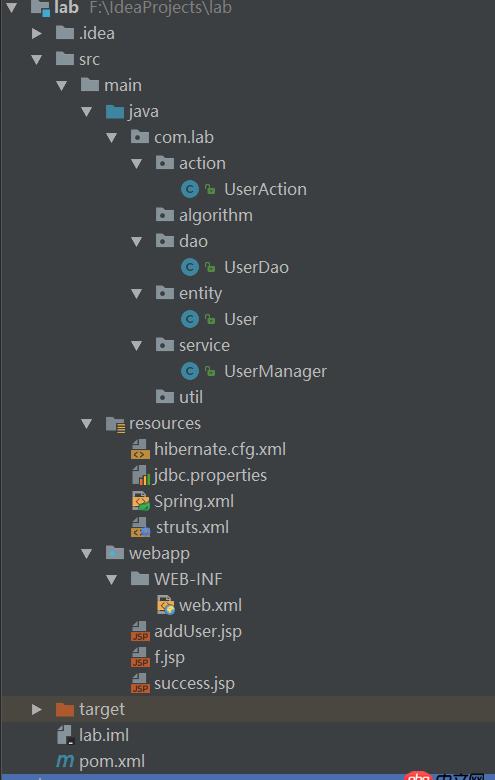 java - ssh整合，jsp找不到action