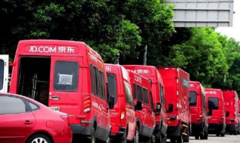 京東網(wǎng)約車靠譜嗎 京東網(wǎng)約車是京東自營的嗎