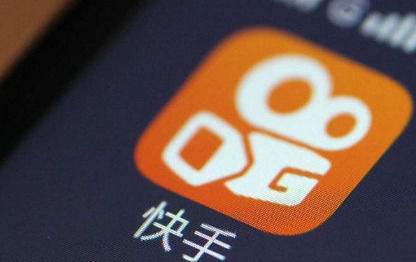 快手導航風格怎么切換?退出導航模式方法詳解