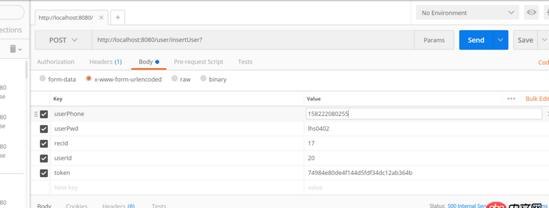 JAVA中兩個(gè)String類型的時(shí)間戳怎么樣比較大??？