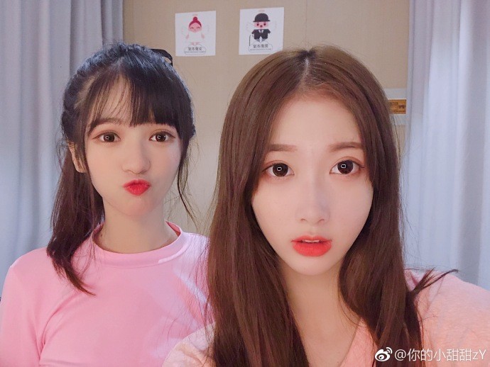 抖音成都小甜甜壁紙大全【高清無水印大圖】