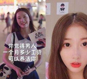 抖音評論埋了是什么意思？抖音埋了含義及出處的原因