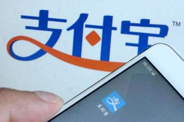 支付寶被騙了怎樣能追回錢 簡單幾步即可找回