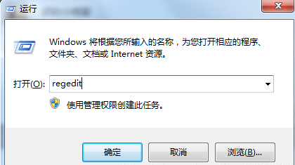 win7怎么取消開機硬盤自檢