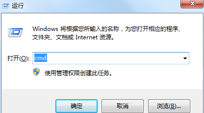 win7怎么取消開機硬盤自檢