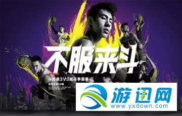 天貓活力賽怎么玩？活力賽玩法技巧解析