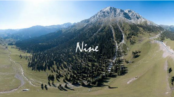 抖音ten是怎么做的_抖音ten nine那個怎么做的