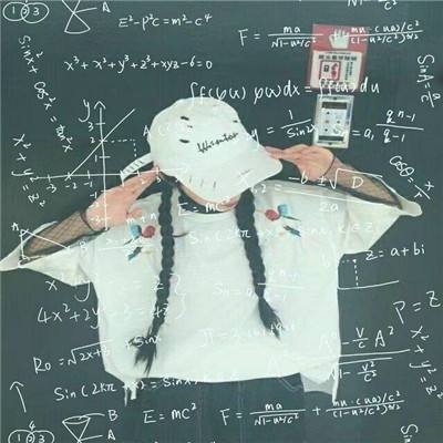 抖音公式頭像怎么弄 抖音公式頭像軟件是什么