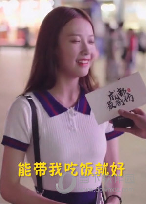 抖音埋了是什么意思 評論埋了意思介紹