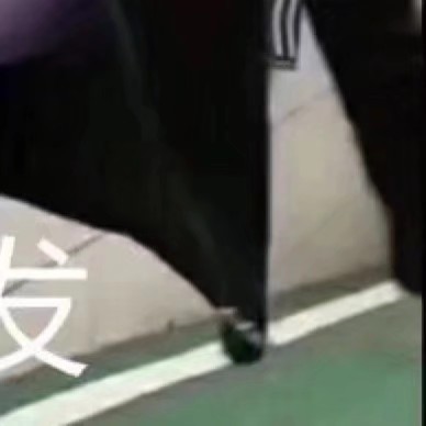 抖音奧特曼武林風圖_奧特曼意氣風發圖分享