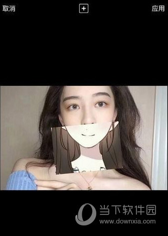 抖音漫畫臉怎么p 漫畫臉制作教程