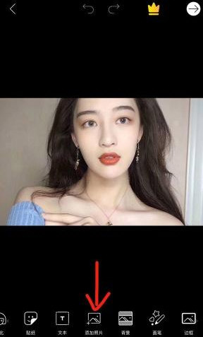 抖音漫畫圖片半臉怎么p 漫畫圖片半臉教程