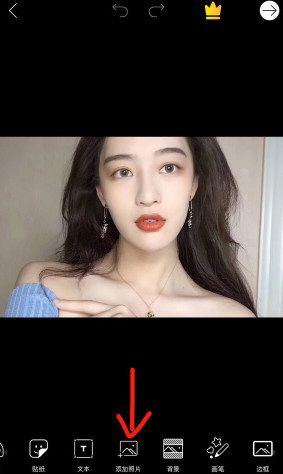 抖音漫畫擋臉怎么弄 半遮臉圖片漫畫教程