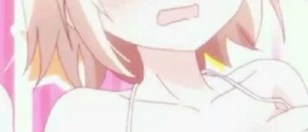 抖音動漫遮臉軟件是什么 一個編輯軟件給你無限的樂趣