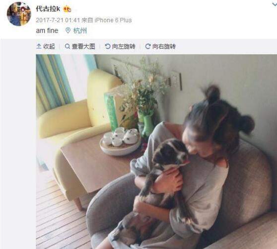 抖音代古拉k是誰_代古拉k個人資料分享