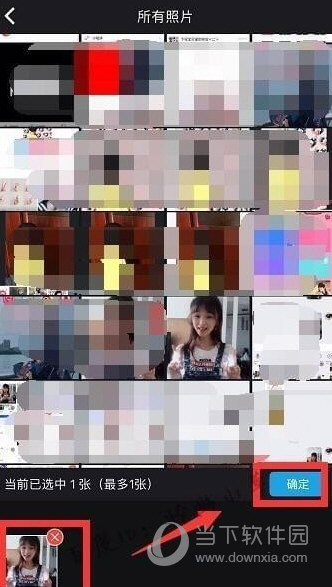 抖音滿城煙花特效怎么做 放煙花特效教程