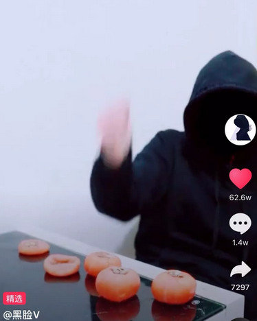 抖音黑臉v是誰(shuí)_抖音黑臉v個(gè)人資料分享