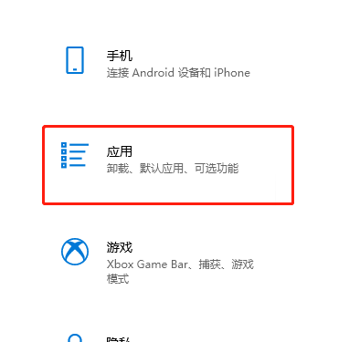 win8取消開機啟動項