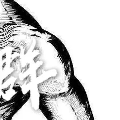 抖音雁怕離群人怕掉隊(duì)圖片在哪找_高清無水印分享