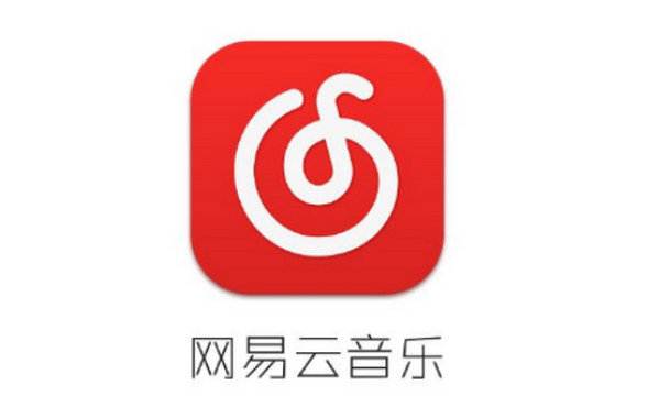 網易云音樂我的內外在人格測試在哪_我的內外在人格使用方法分享