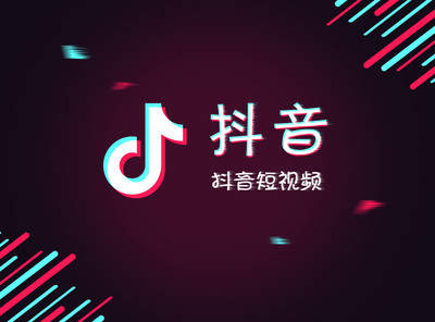 抖音射箭穿心表白圖怎么制作_抖音射箭穿心表白圖分享